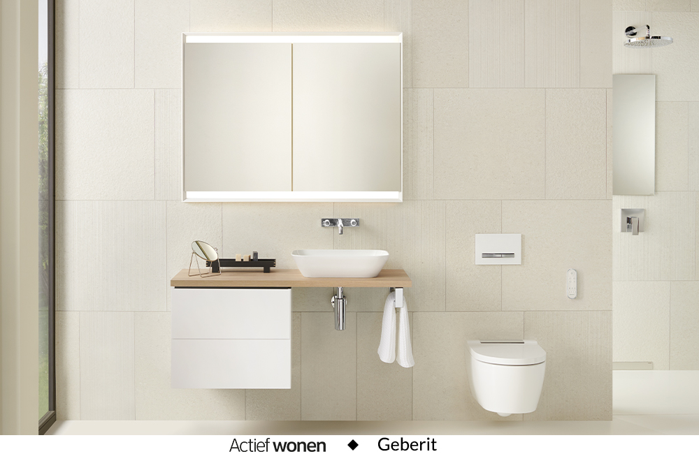 De douche-wc, het toilet van de toekomst