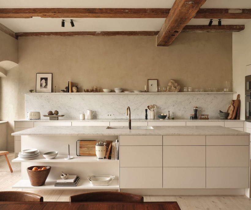 Nieuw: Zara Home lanceert zijn eerste keukencollectie