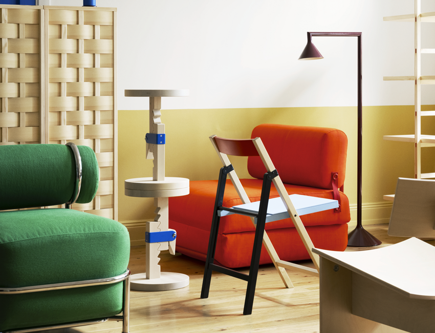 ikea ps 2026